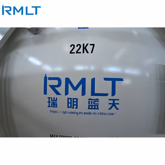 液体天然ガス貯蔵輸送ISOタンクコンテナ